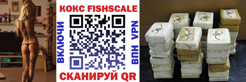 Cocaine 98%  Лагань 