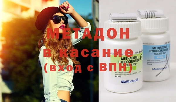 МДПВ Зеленокумск