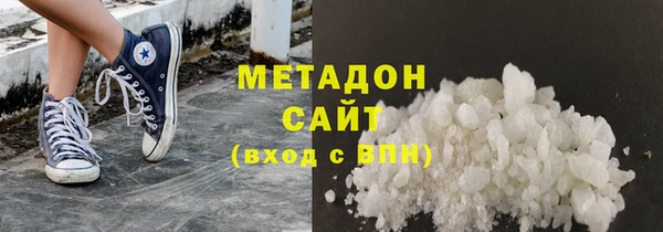 амфетамин Зерноград
