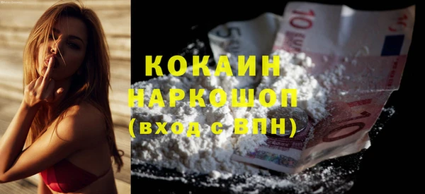 МДПВ Зеленокумск