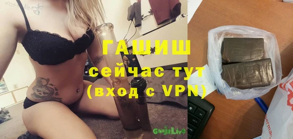 прущие грибы Зеленодольск