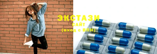 прущие грибы Зеленодольск