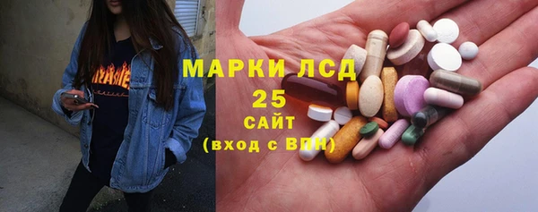 МДПВ Зеленокумск