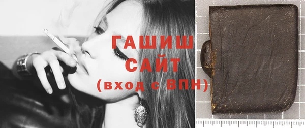 прущие грибы Зеленодольск