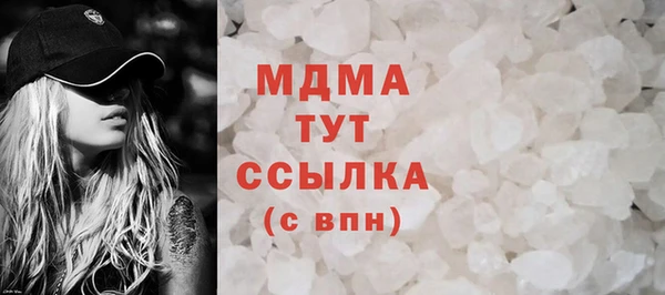 МДПВ Зеленокумск