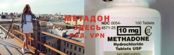 прущие грибы Зеленодольск