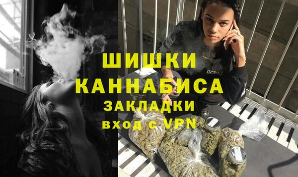 амфетамин Зерноград