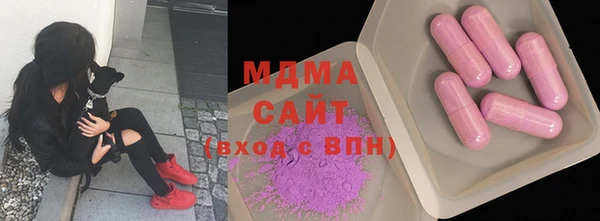 амфетамин Зерноград