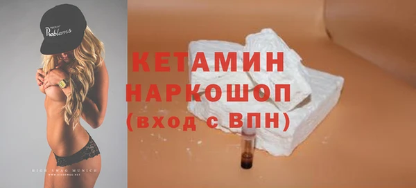 МДПВ Зеленокумск
