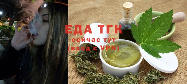 МДПВ Зеленокумск