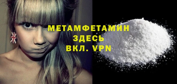 МДПВ Зеленокумск