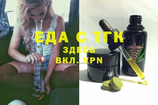 МДПВ Зеленокумск
