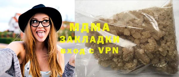 амфетамин Зерноград