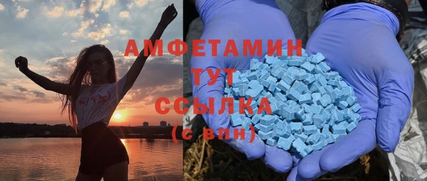 МДПВ Зеленокумск