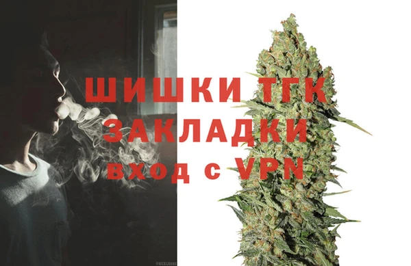 МДПВ Зеленокумск