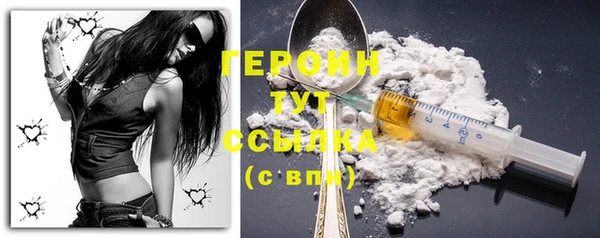 МДПВ Зеленокумск
