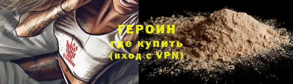 МДПВ Зеленокумск