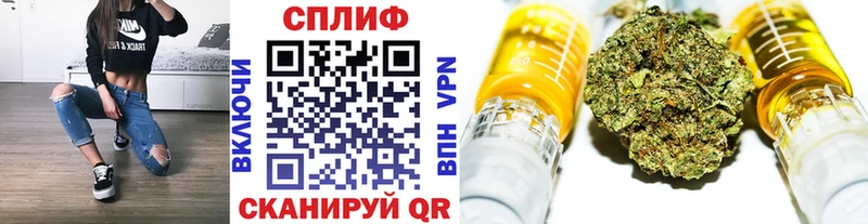 hydra онион как найти закладки Лагань МАРИХУАНА Ganja